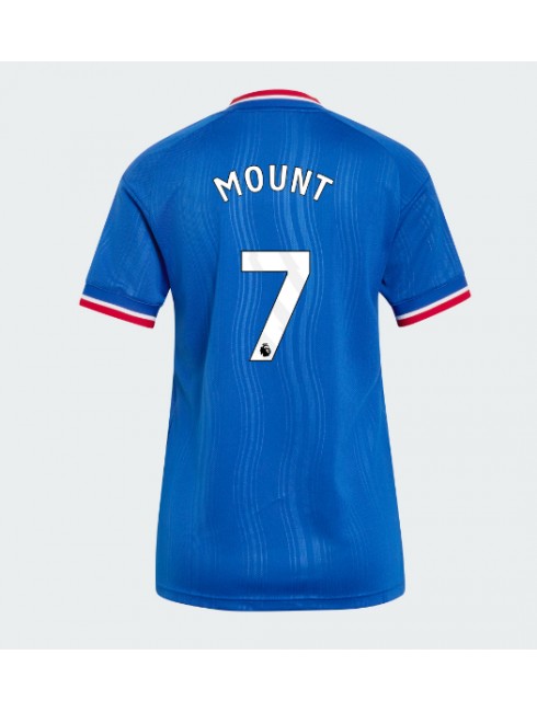 Ženski Nogometna dresi replika Manchester United Mason Mount #7 Gostujoči 2026-27 Kratek rokav Ženski Nogometna dresi replika Manchester United Mason Mount #7 Gostujoči 2026-27 Kratek rokav